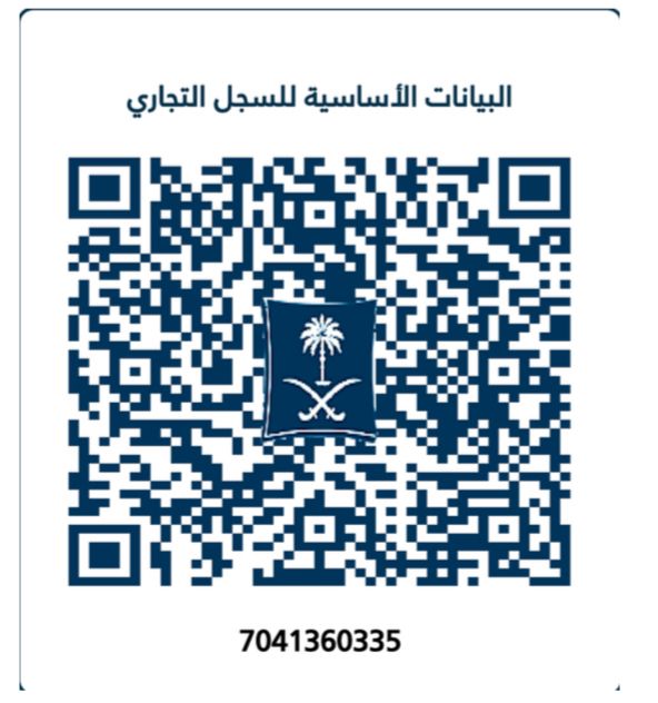 app.QR Code